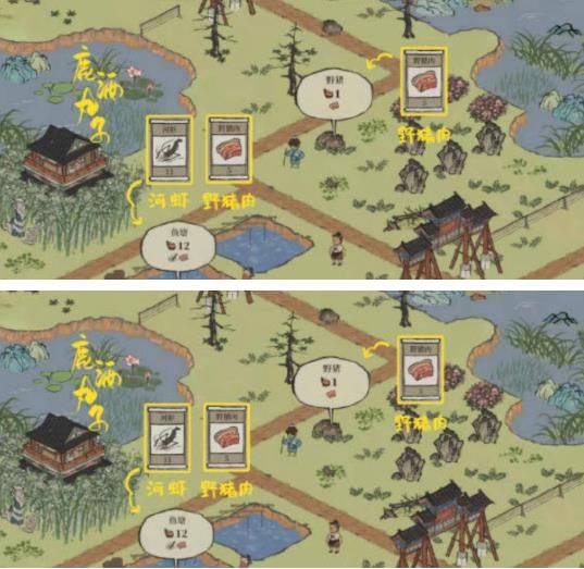 江南百景图野猪肉在哪儿（野猪肉获得方法图文介绍）