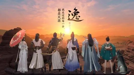 天涯明月刀手游陨星主线剧情选择攻略（陨星主线剧情完美结局选择推荐）
