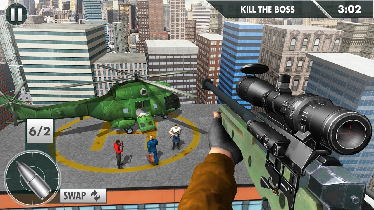城市狙击手任务游戏官方安卓版图4: