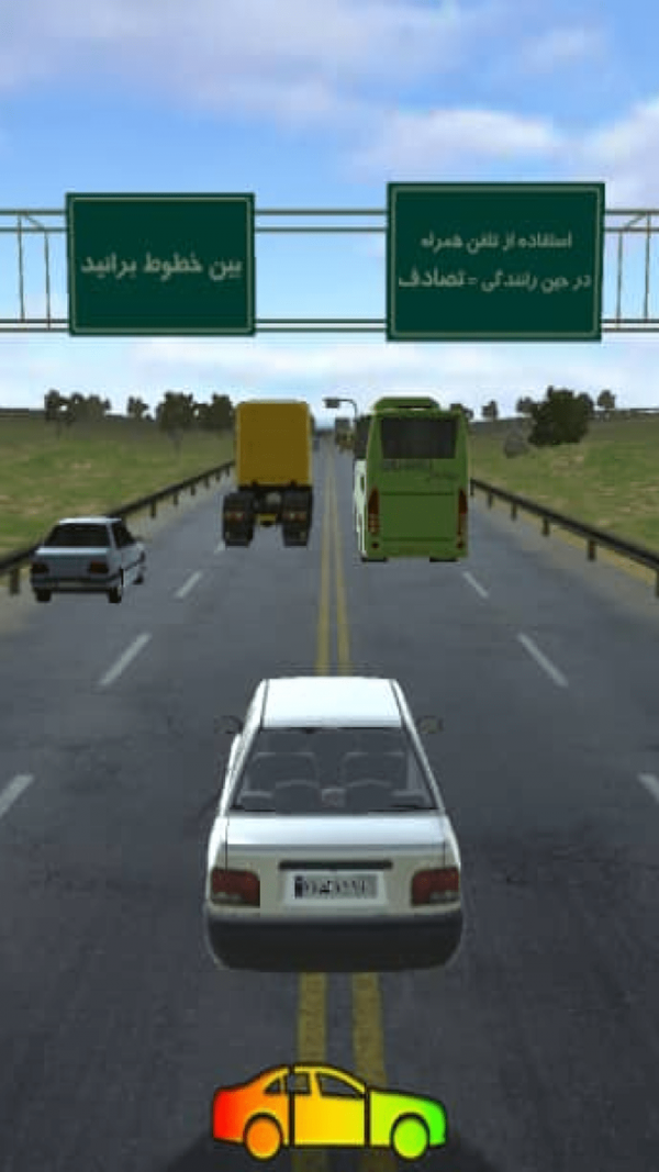 特技赛车公路漂移游戏安卓手机版图片1