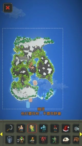 世界盒子游戏下载最新版最新0.9.4中文版图1:
