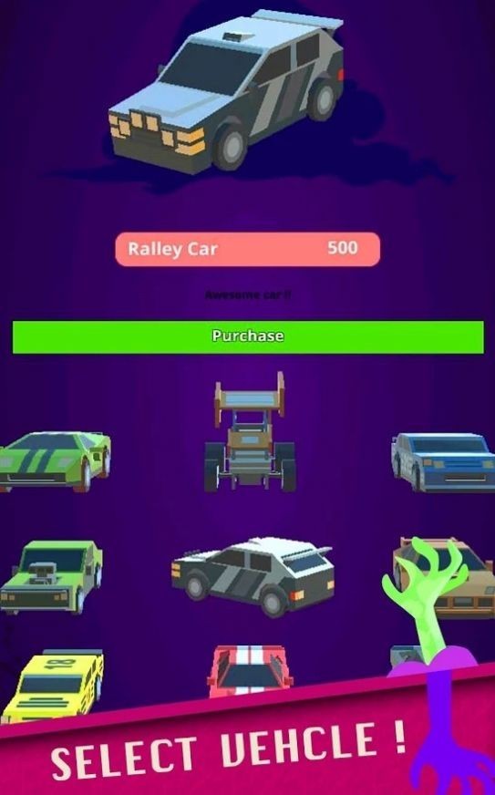 合并汽车飘移游戏安卓手机版图片1