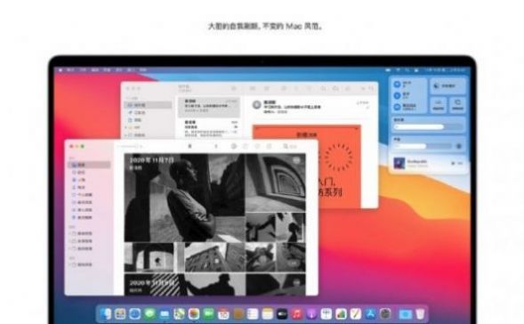 苹果 macOS Big Sur 11.5 RC 2（20G71）候选版本描述文件图片1