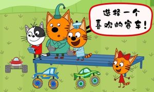 绮奇猫迷你乐园游戏安卓手机版图片1