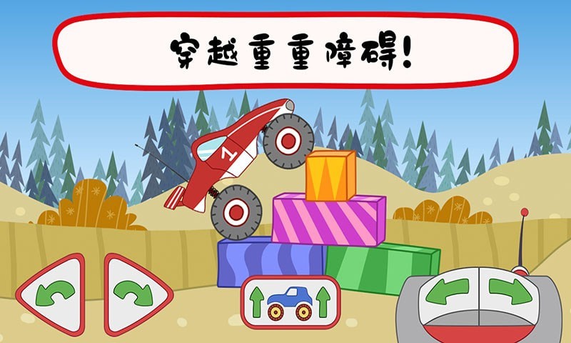绮奇猫迷你乐园游戏安卓手机版图3: