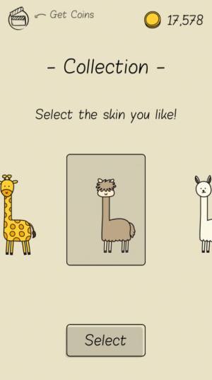like a giraffe游戏图2
