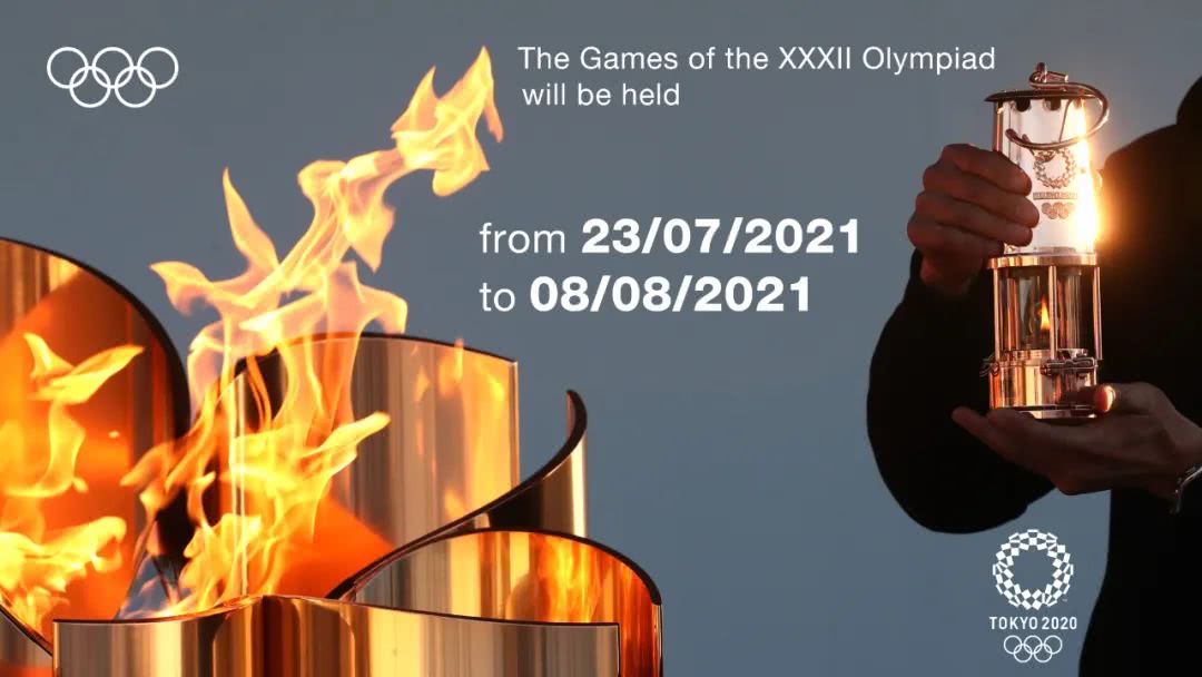 奥运会直播回放软件下载专区