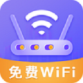 神州WiFi app