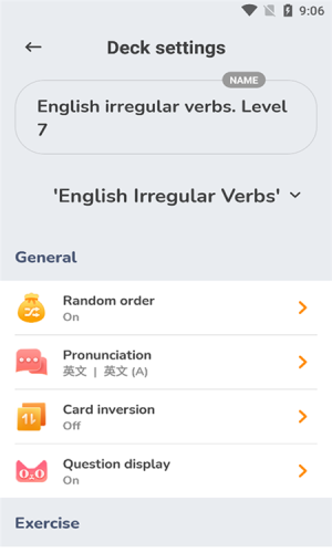千米英语学App图2