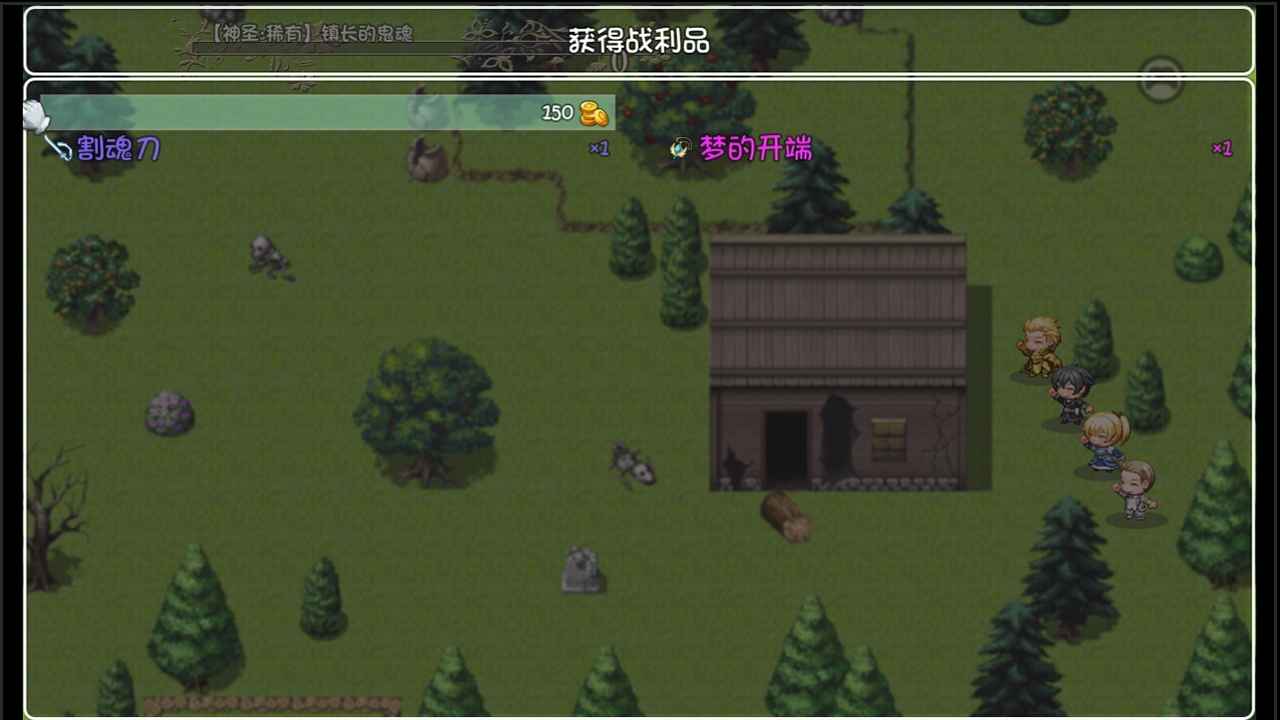 世界World2怀旧版游戏官方安卓版图片1