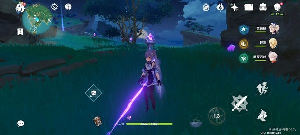 原神九条阵屋解密继电石攻略（九条阵屋解密继电石图文流程）