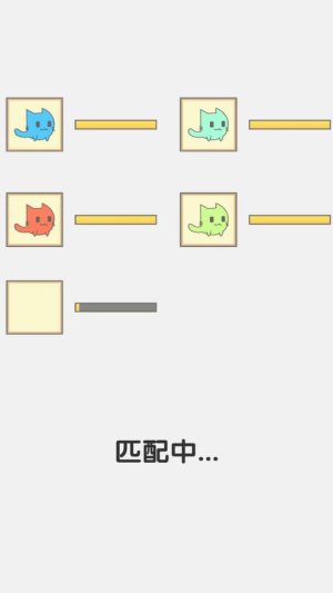 picopoke闯关猫游戏图2