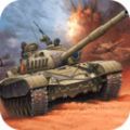 戰地坦克阻擊游戲官方安卓版 v1.0