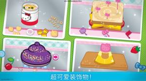 lunchbox凯蒂猫便当游戏下载中文版图片1