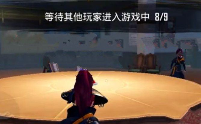 和平精英查证模式有枪吗（查证模式玩法攻略）