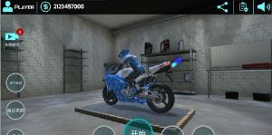 快速摩托车游戏官方版下载图片1