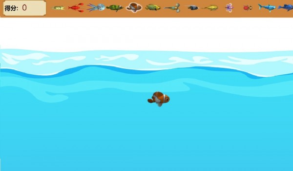 这条鱼的一生游戏手机版下载截图2:
