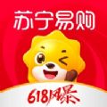 苏宁易购app官方免费下载苹果版