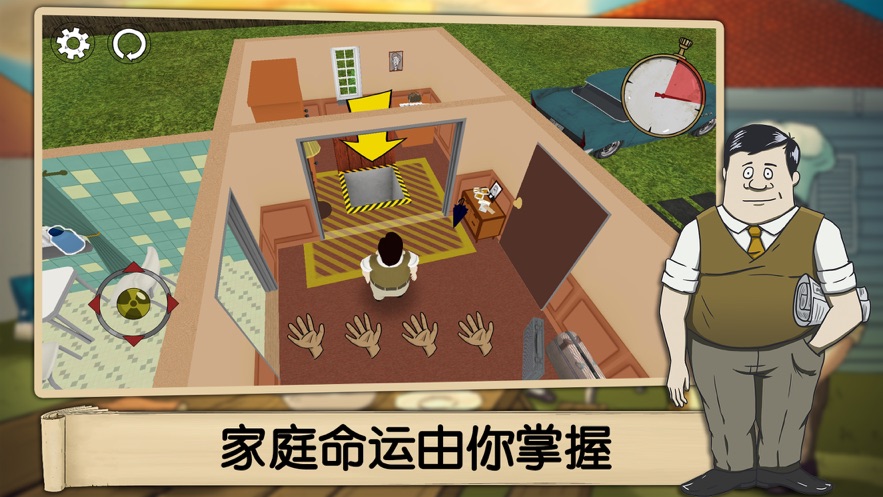 60秒原子冒险游戏中文汉化版（含数据包）图4: