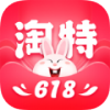 淘特app吃货节活动2021官方版下载 v5.27.0