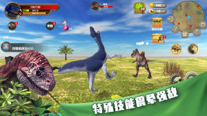 奇幻恐龙世界游戏图4