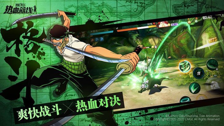 航海王热血航线七水之城文字游戏回忆点位置大全（文字游戏回忆点剧情图鉴位置汇总）