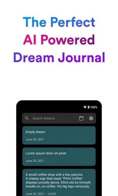 AI梦日记app官方版图2: