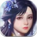 天韵仙界手游最新官方版 v1.0