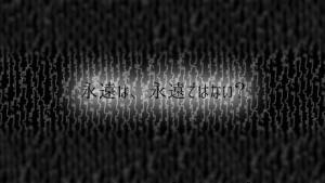 Ewig1章永远游戏中文汉化版图片1