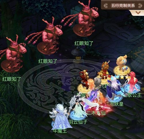 梦幻西游网页版知了知了攻略（知了知了阵容搭配推荐）
