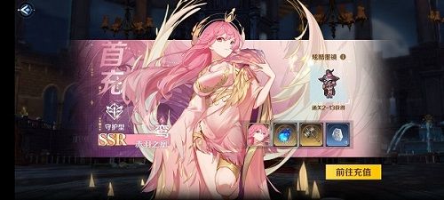 复苏的魔女玛那梦境解密攻略（玛那梦境解密阵容搭配推荐）