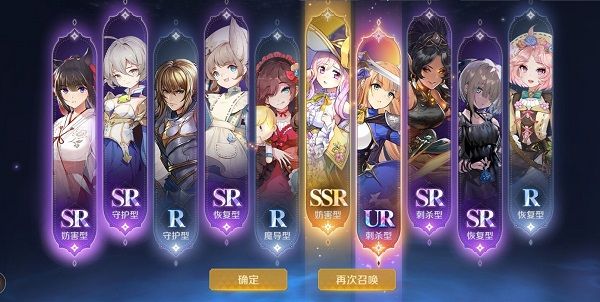 复苏的魔女绝望解密阵容搭配攻略（绝望解密通关教程）