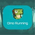 恐龙奔跑游戏安卓官方版 v1.0.2
