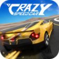 疯狂赛车模拟器2021游戏安卓版中文版