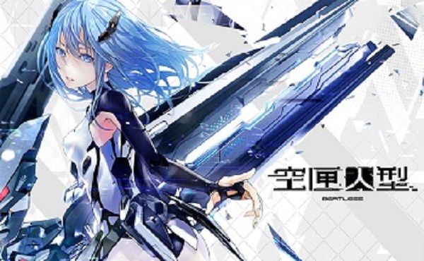 空匣人型角色强度节奏榜（2021国服角色强度排名一览）