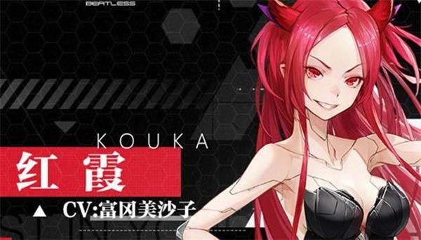 空匣人型角色强度节奏榜（2021国服角色强度排名一览）