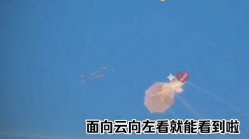 光遇石头桥位置介绍（暴风眼石头桥打卡攻略）
