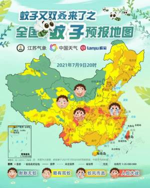 2021中国天气全国蚊子预报地图图1