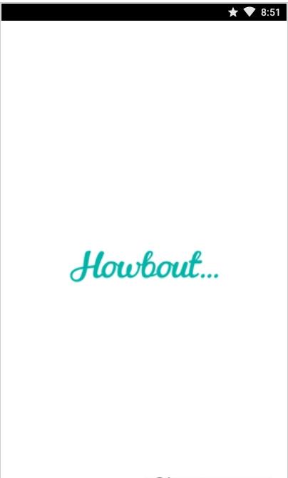 Howbout社交日历app最新版图片1
