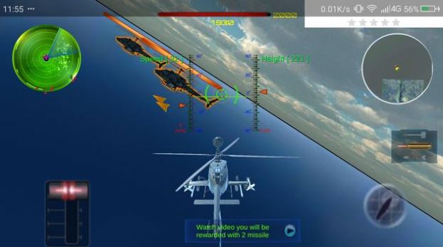 武装直升机空战英雄手机游戏安卓版图4:
