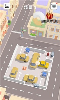 小车车益智玩具游戏安卓版截图2: