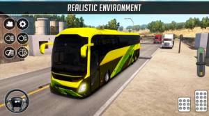 巴士山地驾驶模拟器游戏图3