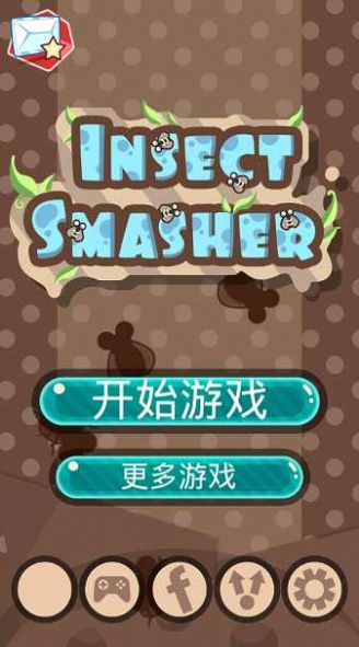 昆虫杀手游戏官方安卓版图3: