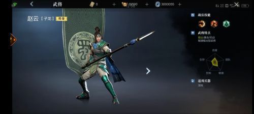 真三国无双霸怎么退出公会（退出公会方法介绍）