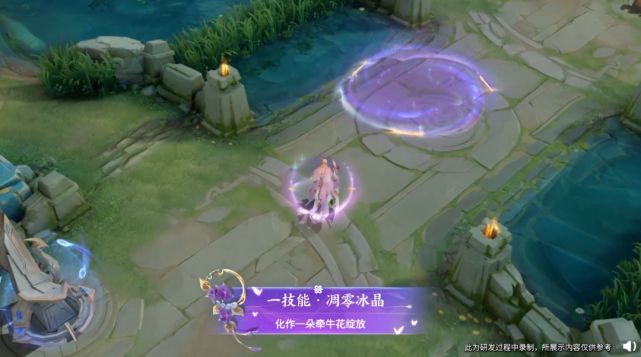王者荣耀王昭君乞巧织情七夕皮肤价格介绍（王昭君七夕皮肤乞巧织情效果图）