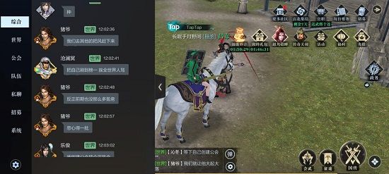 真三国无双霸武将升星攻略（武将升星条件一览）