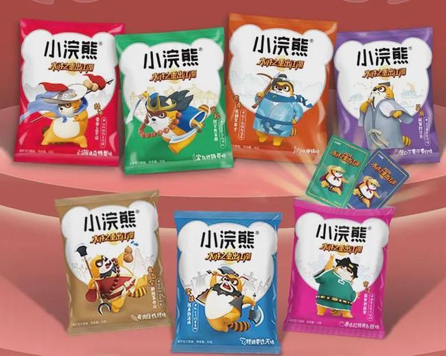 小浣熊百将传美美位置在哪（美美位置坐标一览）