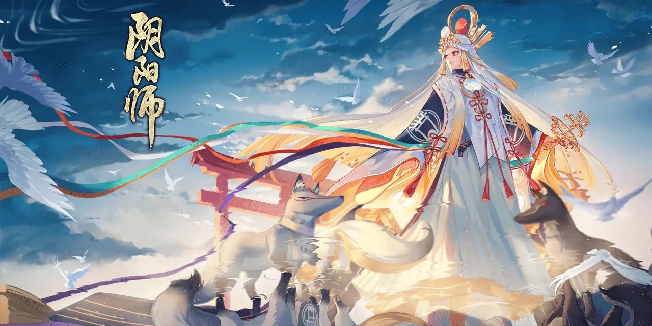 阴阳师寝肥合战阵容搭配推荐2021最新（寝肥合战阵容操作手法分享）