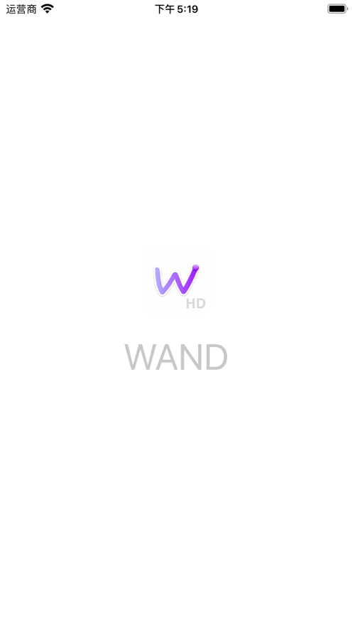 老婆生成器wand app官方版图3: