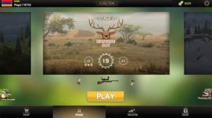 野外猎鹿野生猎人游戏安卓版图片1